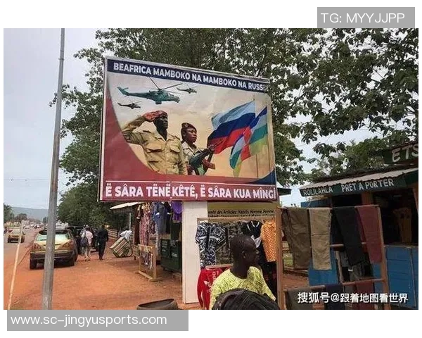 足球明星重返非洲的旅程与影响探讨